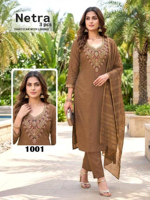 Desi kudi netra 3pcs wholesale kurti manufacturer